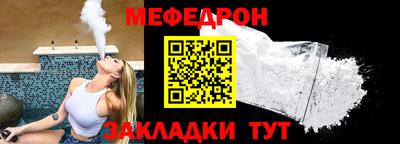 дурь Партизанск