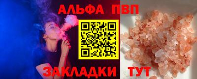 твердый Первоуральск