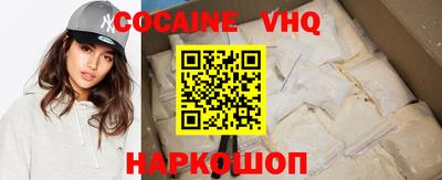 дурь Партизанск