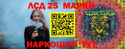 твердый Первоуральск