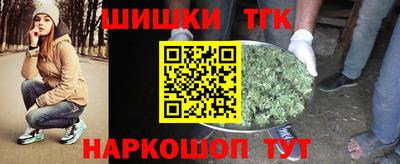 твердый Первоуральск