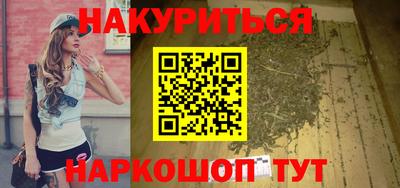 твердый Первоуральск