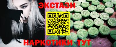 твердый Первоуральск