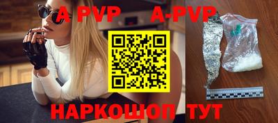 твердый Первоуральск