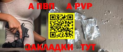твердый Первоуральск
