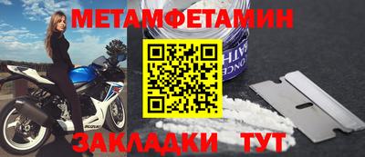 твердый Первоуральск
