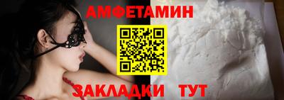 дурь Партизанск
