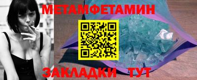 твердый Первоуральск
