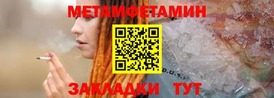 твердый Первоуральск