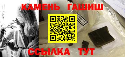 дурь Партизанск