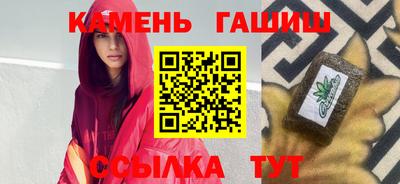твердый Первоуральск