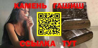 твердый Первоуральск