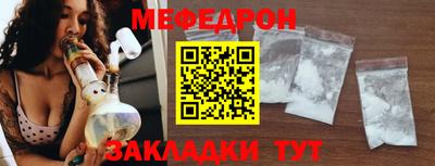 дурь Партизанск