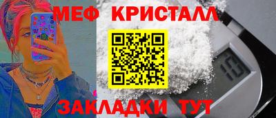 дурь Партизанск