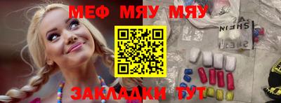 твердый Первоуральск