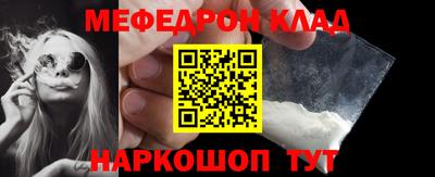 дурь Партизанск