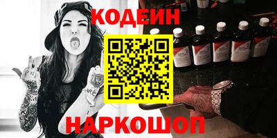 твердый Первоуральск